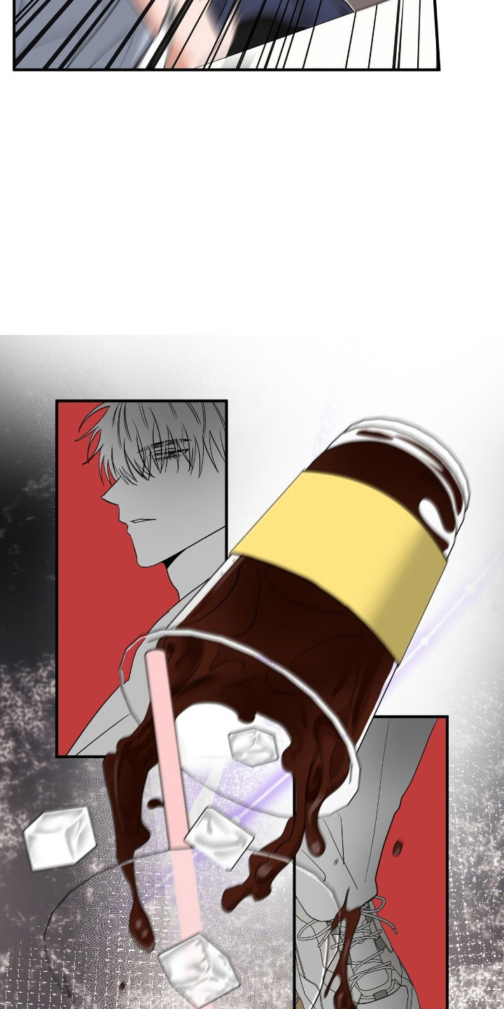 摘下星星送给你漫画,第67章：适可而止1图