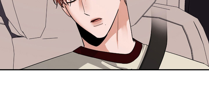 摘下星星送给你漫画,第51章：计较喜欢2图