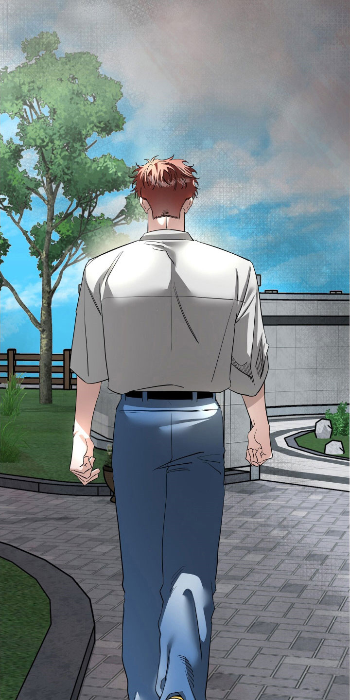 摘下星星送给你漫画,第70章：表白1图