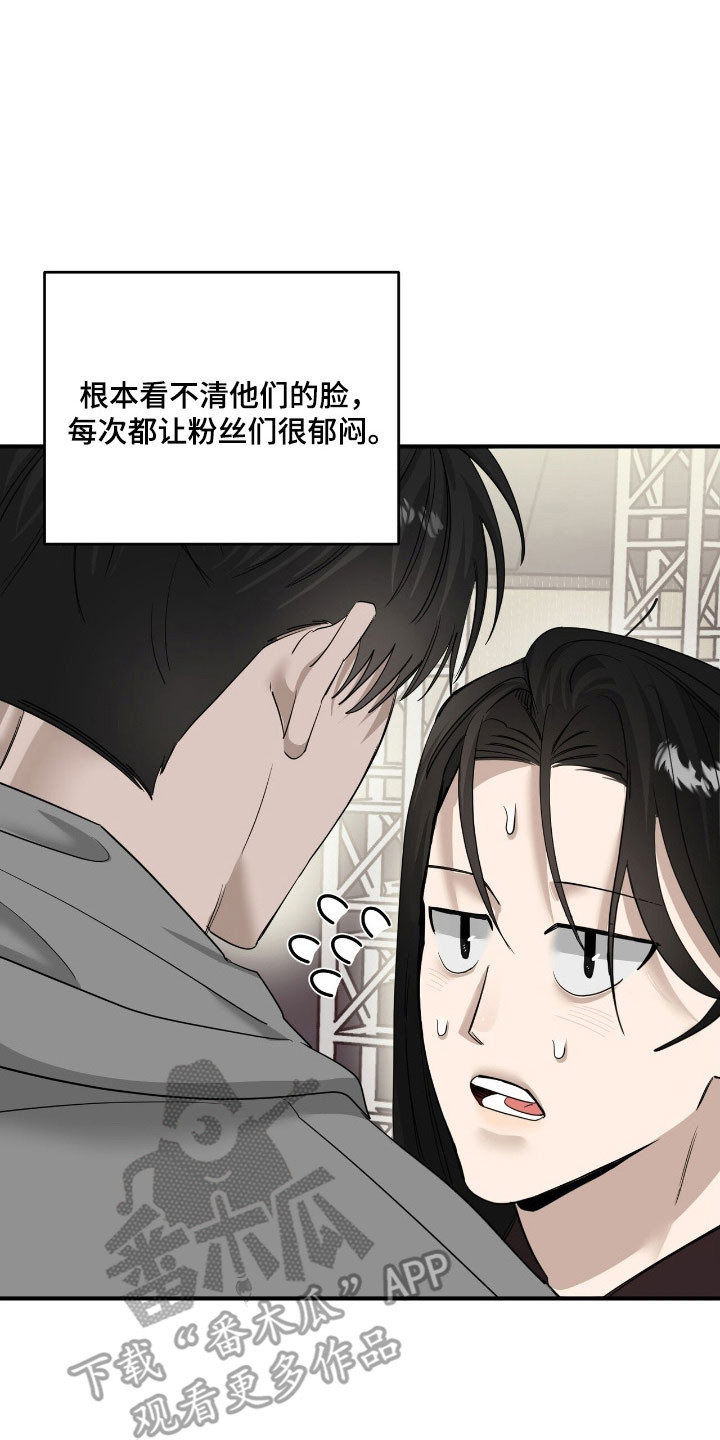 第66章：最后一天4
