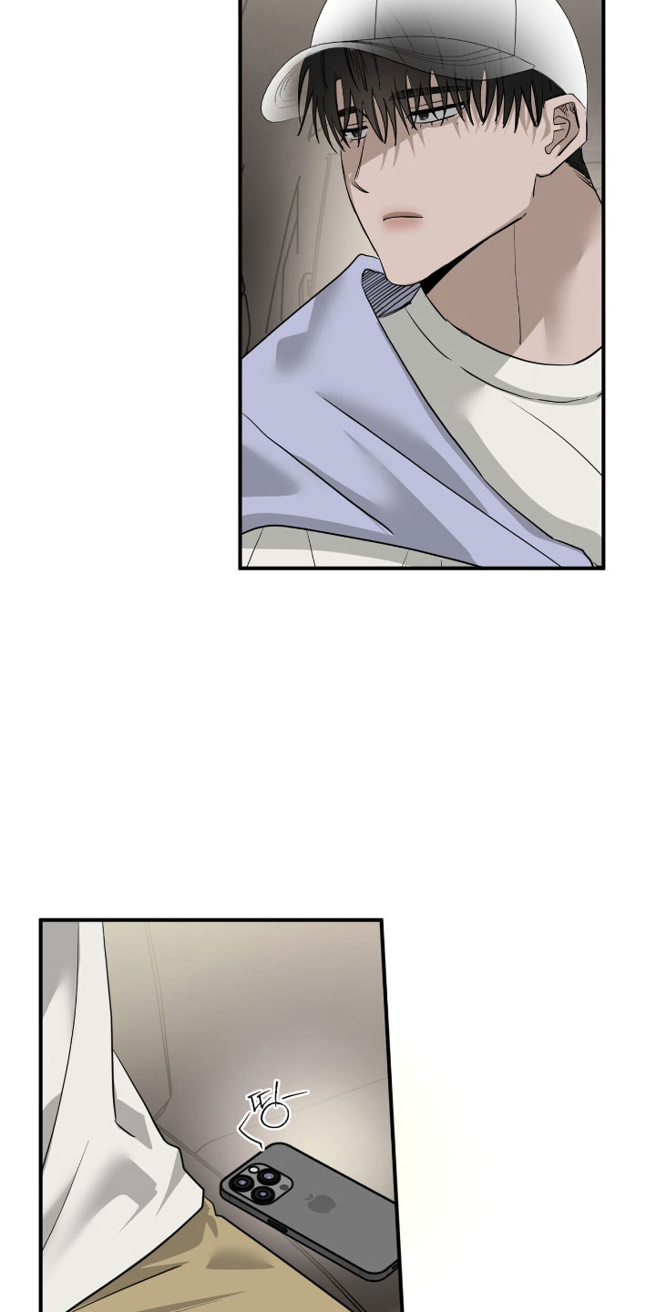 摘下星星送给你漫画,第75章：真实身份2图