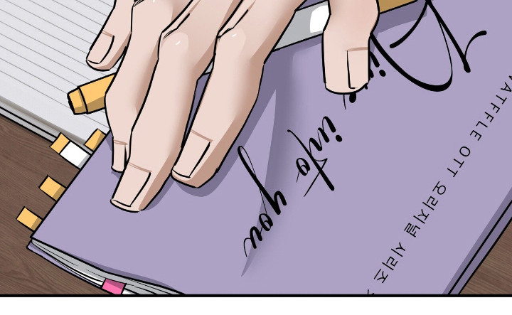 摘下星星送给你漫画,第34章：注意形象2图