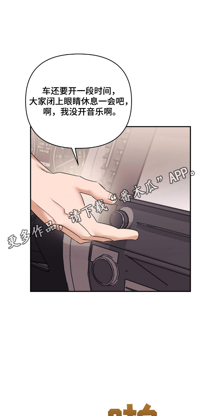 第50章：敏感生活2