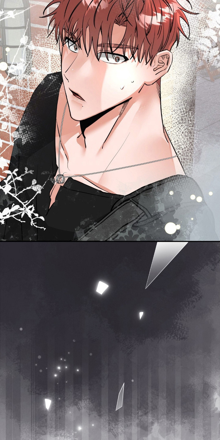 摘下星星送给你漫画,第43章：敬语4图