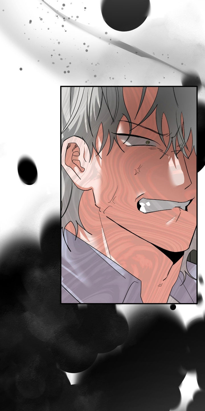 摘下星星送给你漫画,第67章：适可而止4图