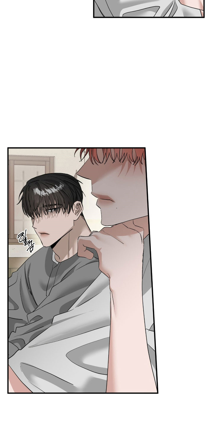 摘下星星送给你漫画,第72章：最亲近的人2图
