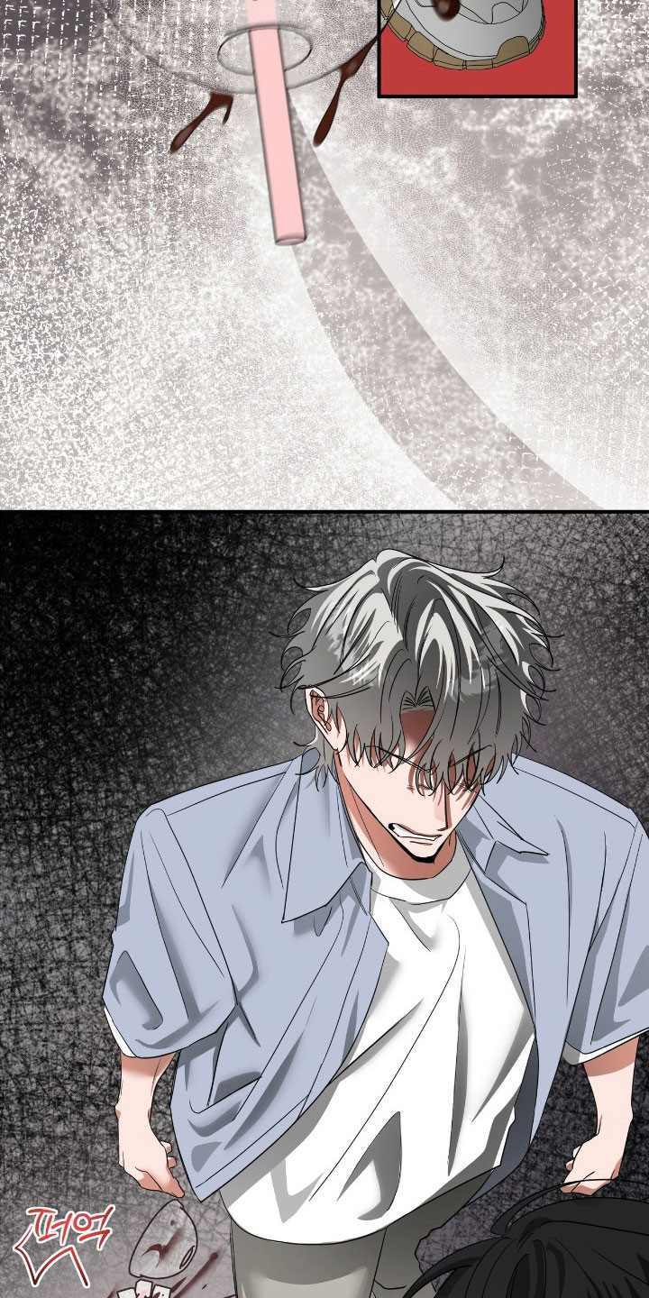 摘下星星送给你漫画,第67章：适可而止2图