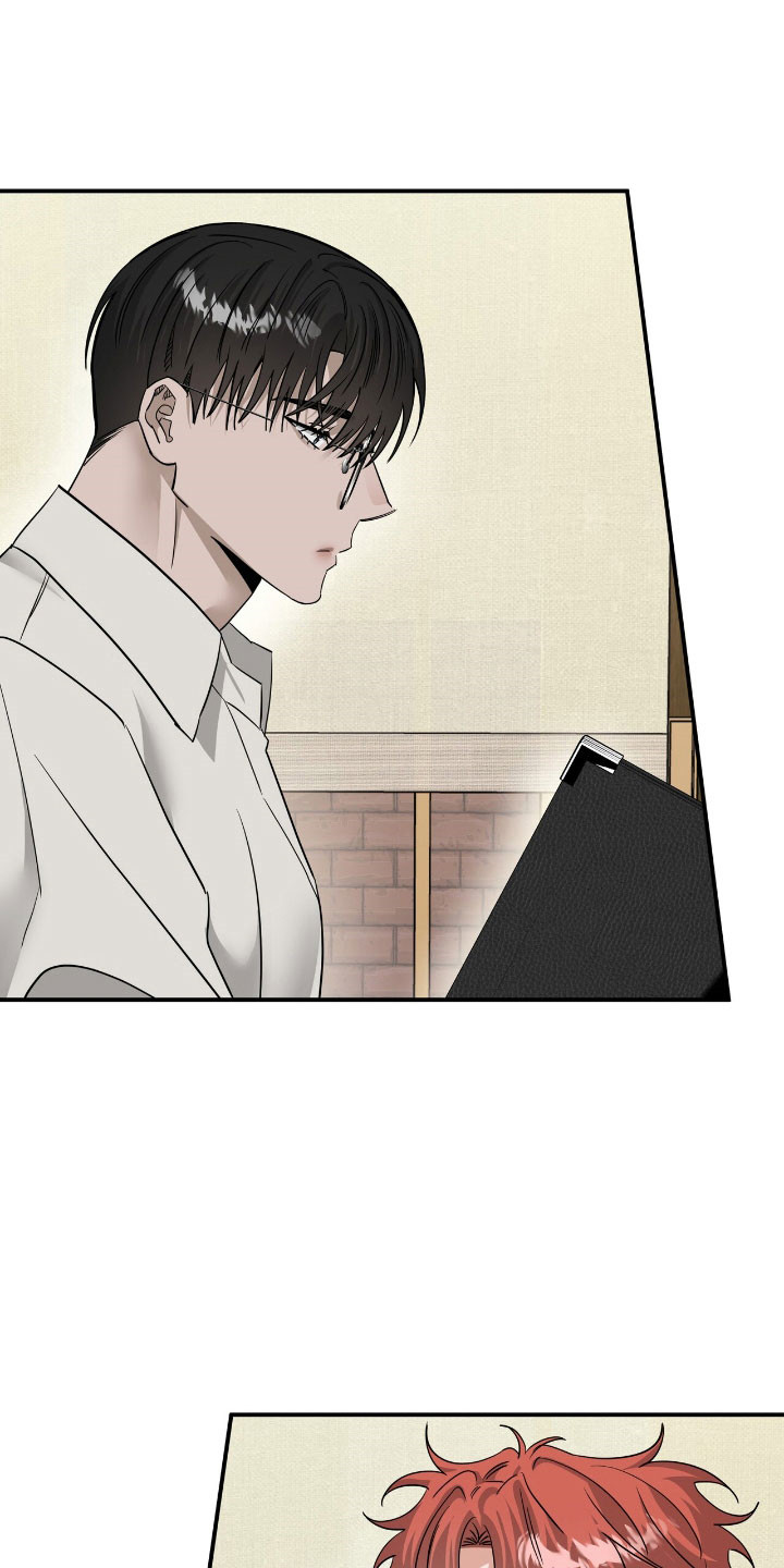 摘下星星送给你漫画,第60章：形象管理2图