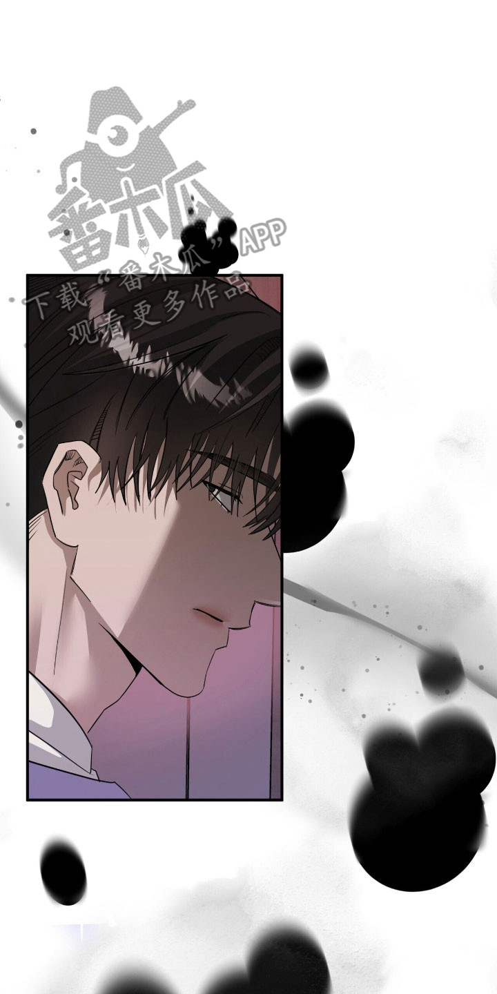 摘下星星送给你漫画,第75章：真实身份5图