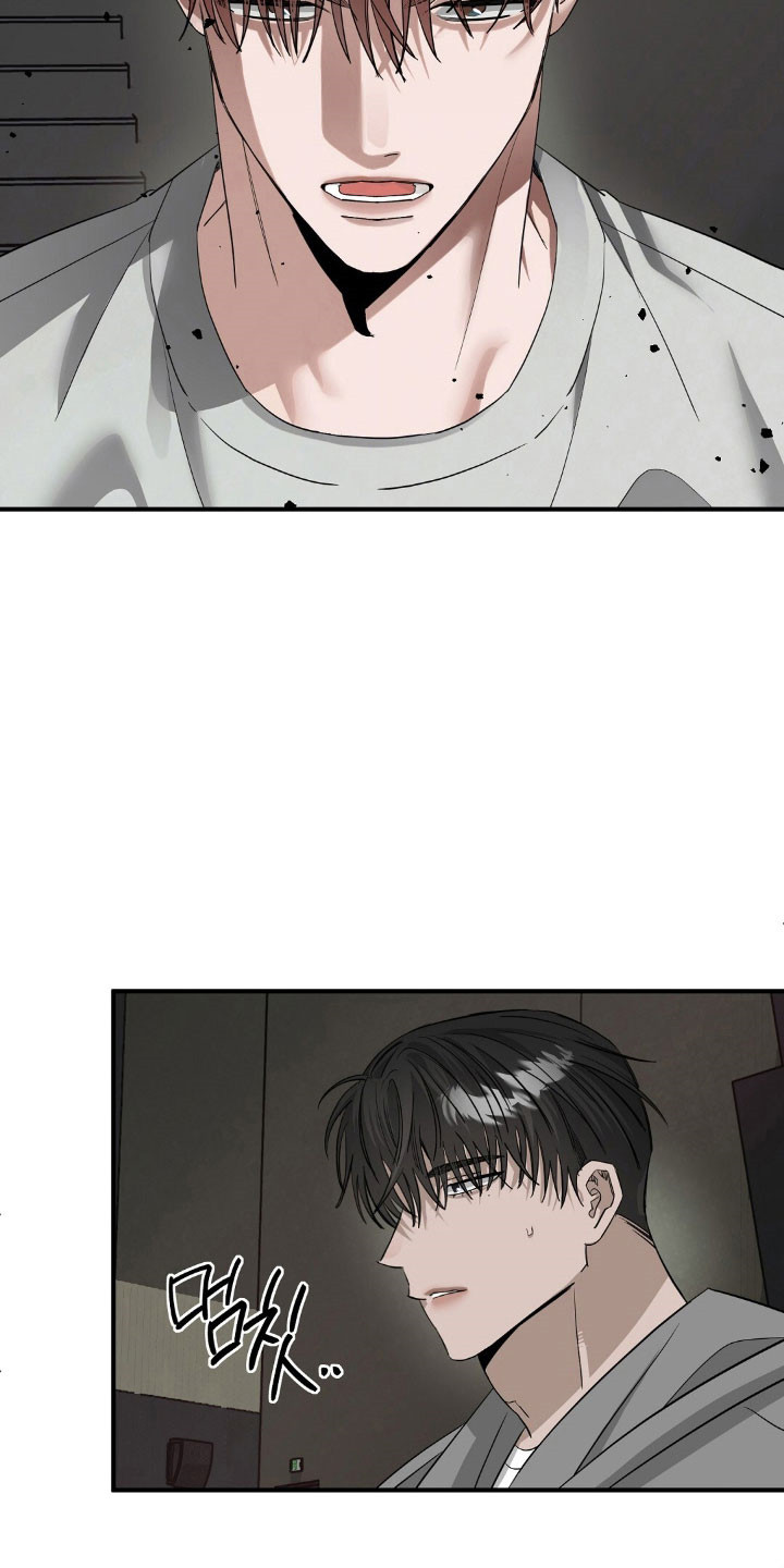 摘下星星送给你漫画,第68章：为他解围4图