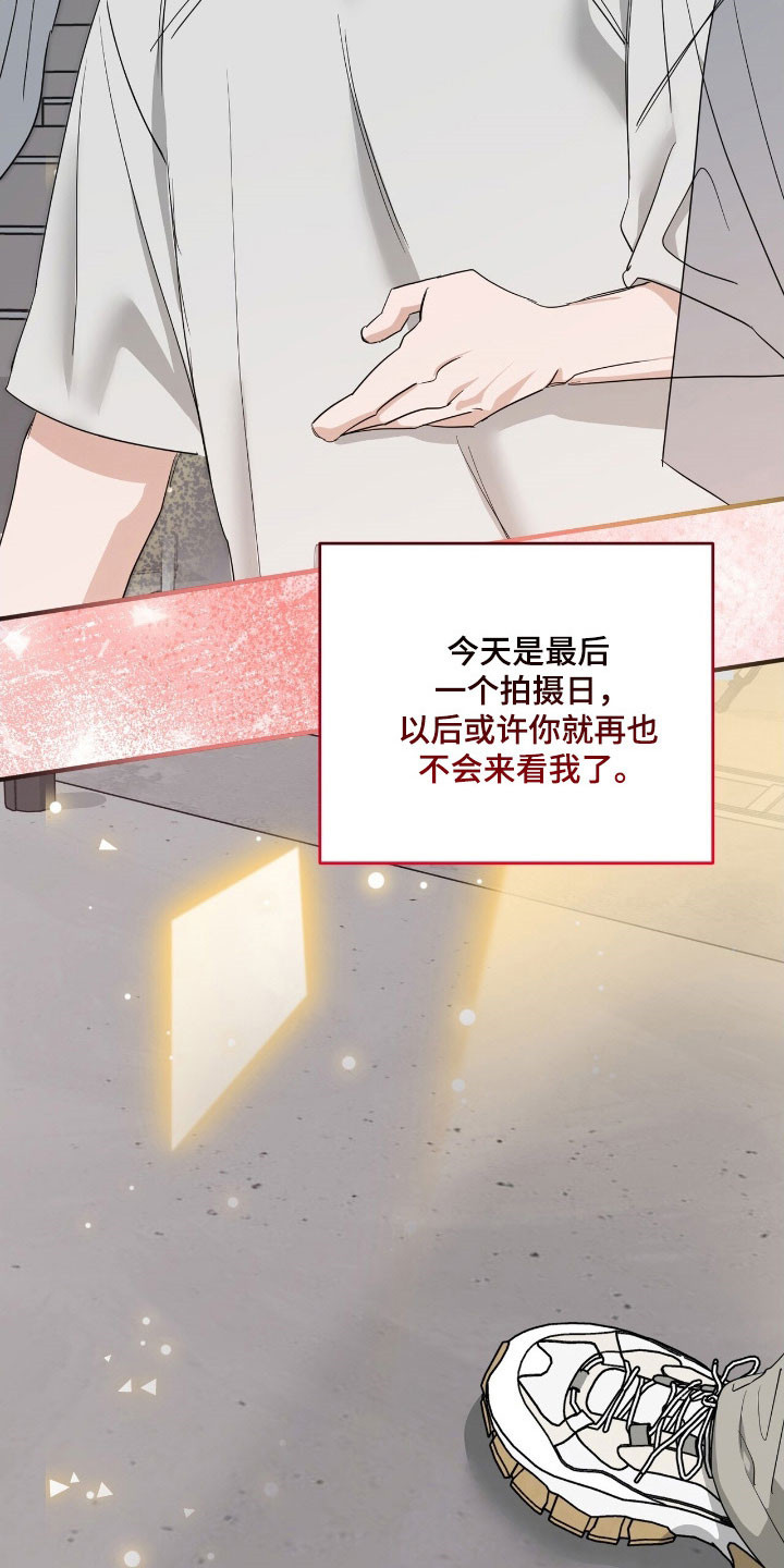 第66章：最后一天4