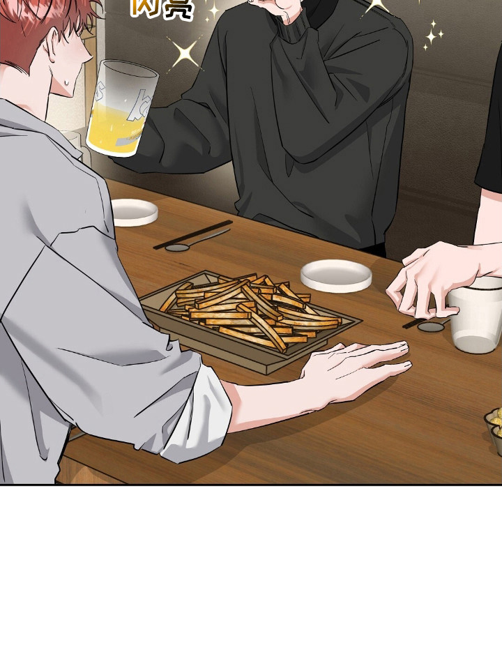 摘下星星送给你漫画,第47章：见面1图