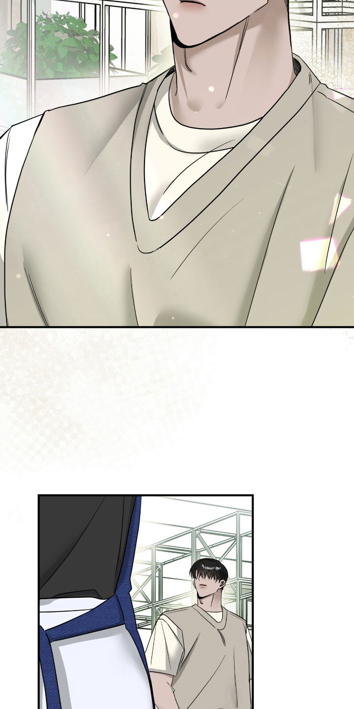 摘下星星送给你漫画,第63章：有点兴奋5图