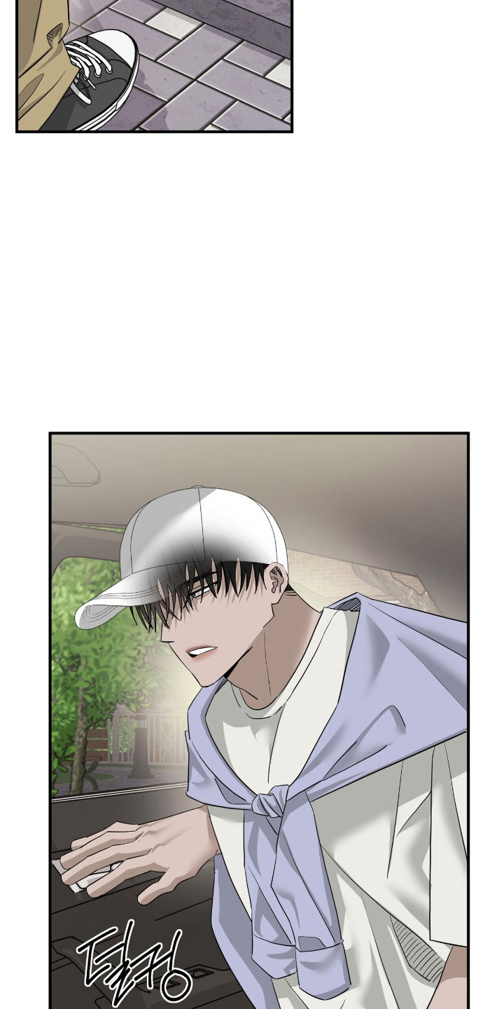 摘下星星送给你漫画,第75章：真实身份3图