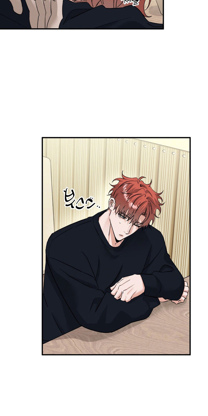 摘下星星送给你漫画,第62章：我会帮你5图