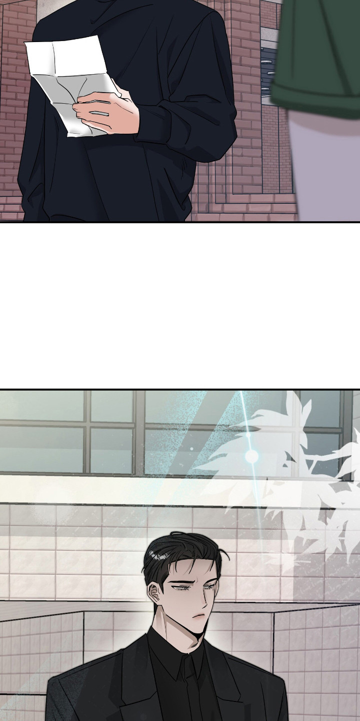 摘下星星送给你漫画,第59章：提出聚餐1图