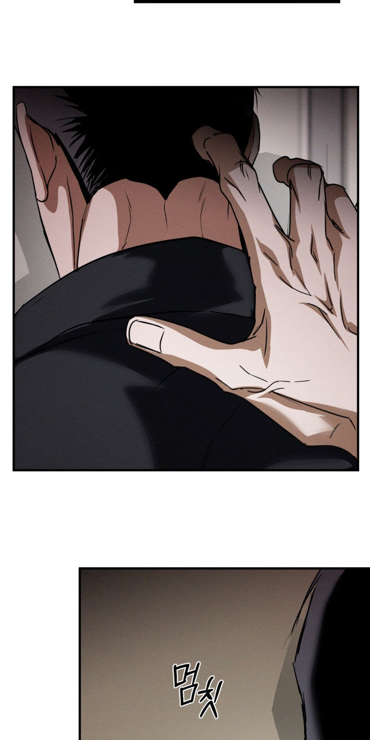 聚光灯下的安眠曲漫画,第62章：只想唱歌而已1图