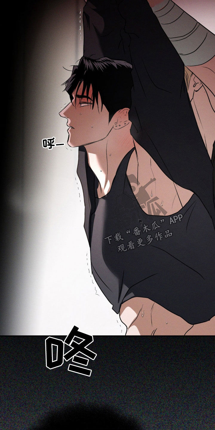 第60章：另一面4