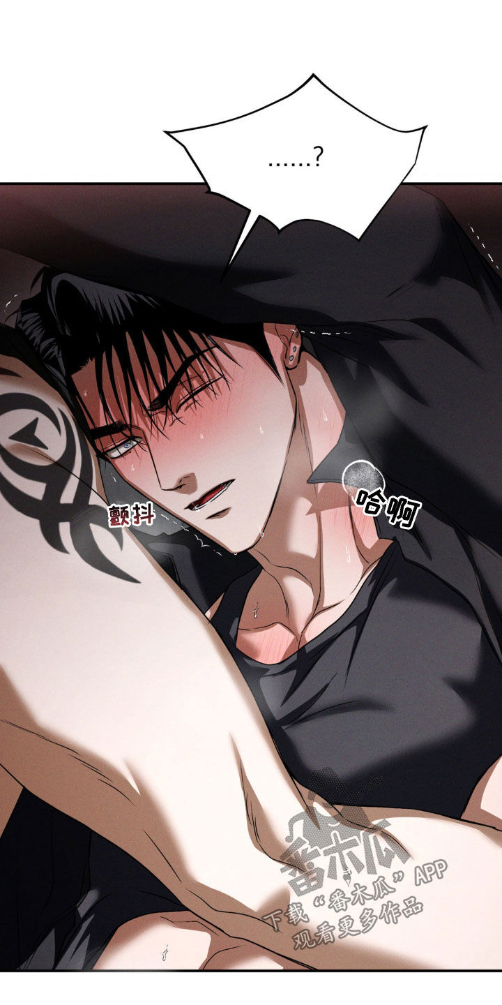 第60章：另一面2