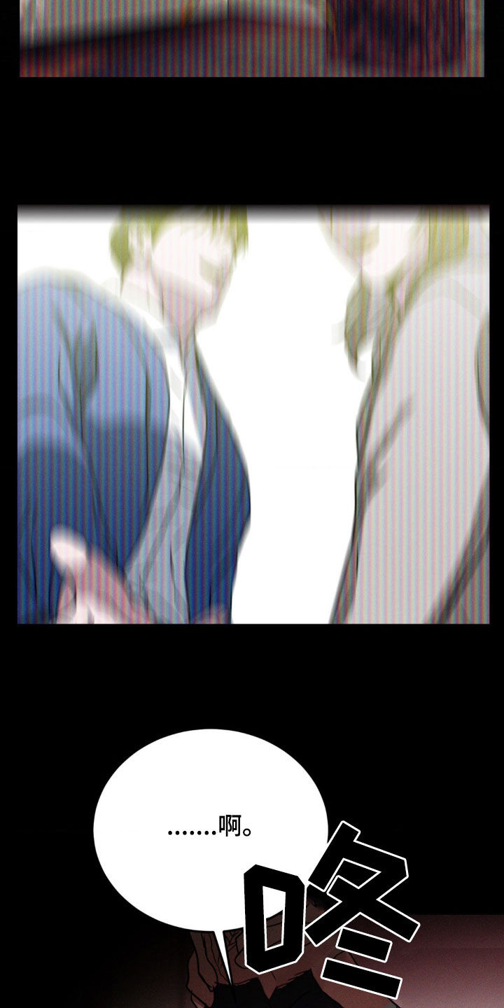 第60章：另一面3