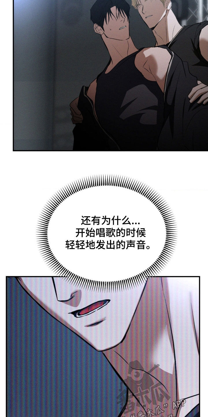 第55章：不要再让我后悔1