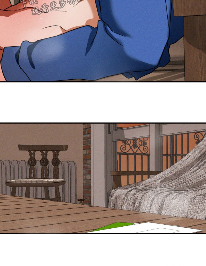 聚光灯下的安眠曲漫画,第70章：该死的5图