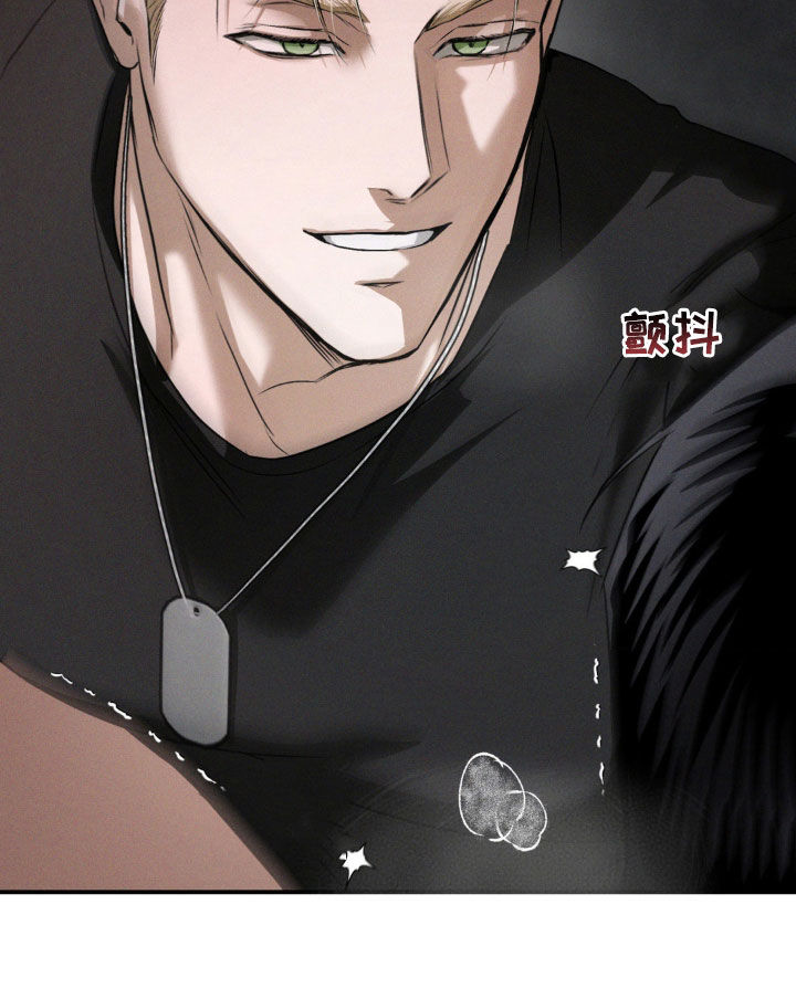 第57章：太可惜了吧2