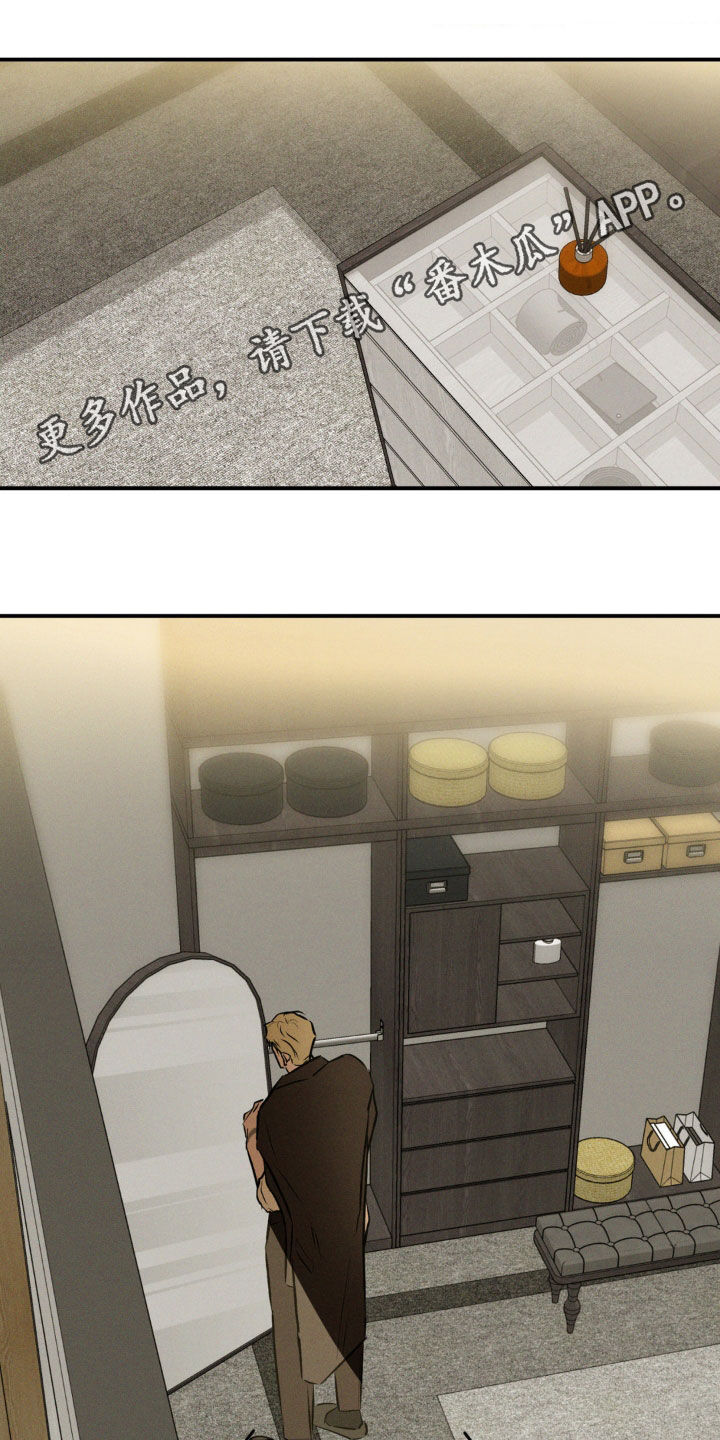 第71章：念念难忘0