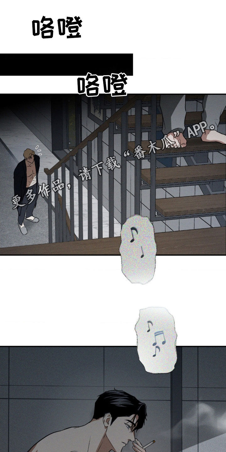 第44章：小时候的梦想0