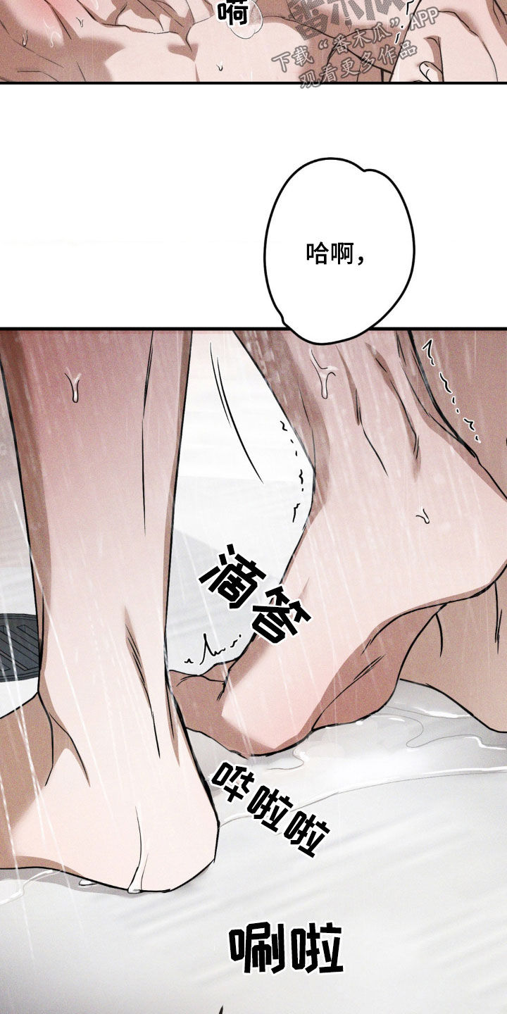 第40章：哪里找得到0