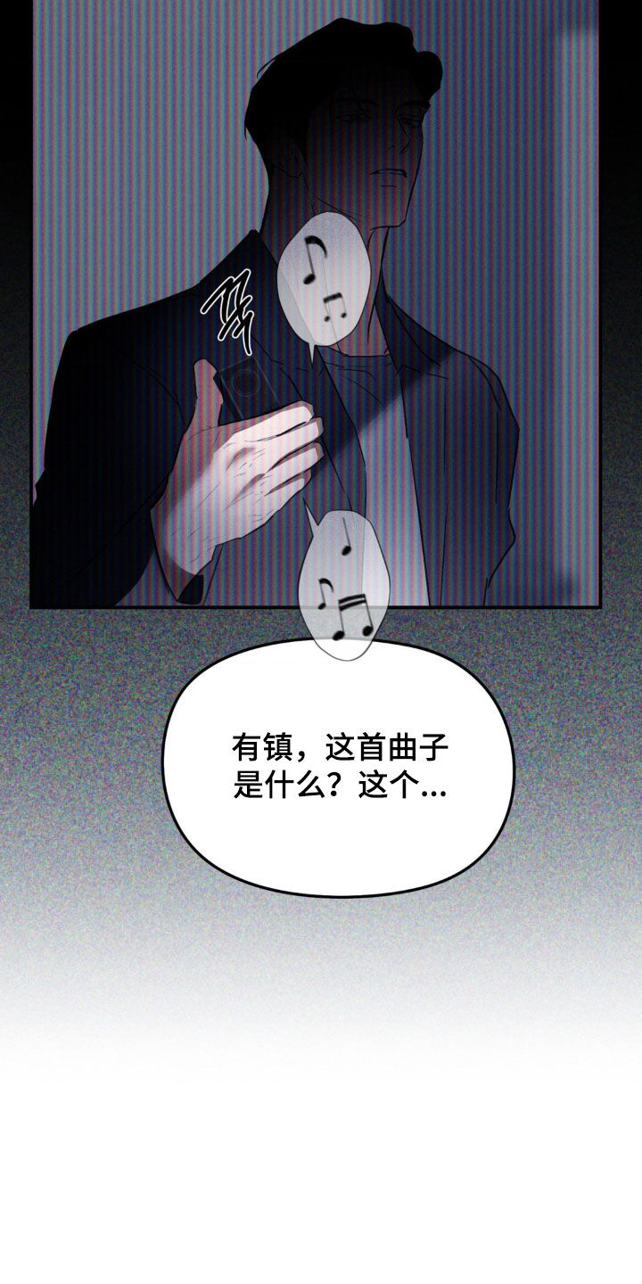 第71章：念念难忘1