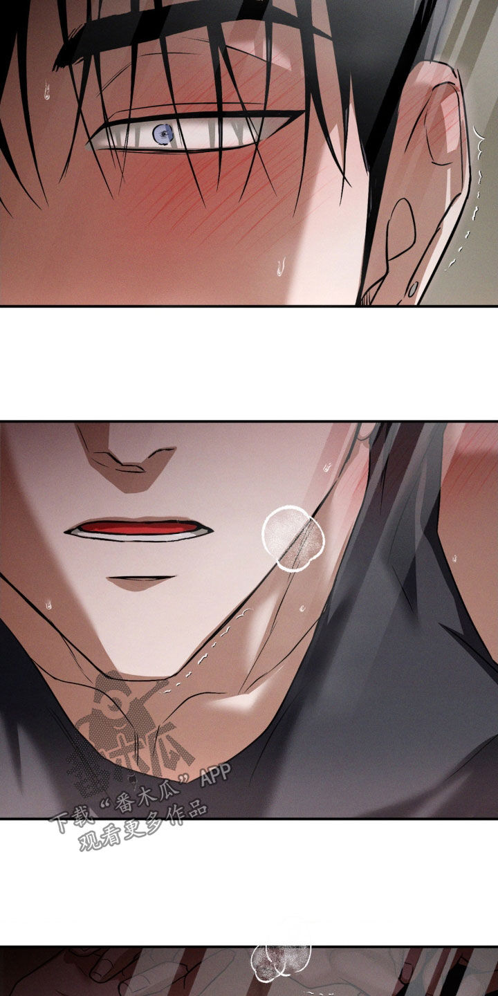 第59章：白费功夫1