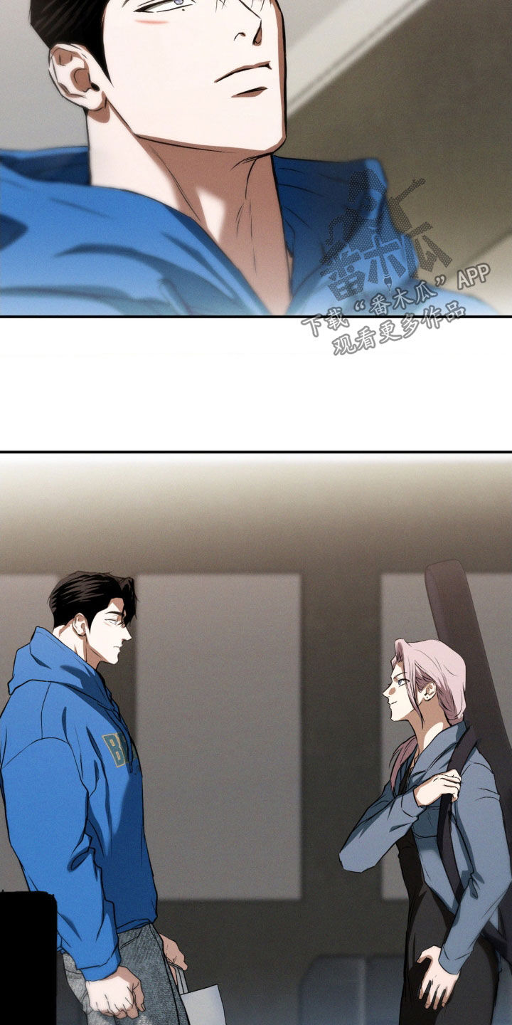 聚光灯下的安眠曲漫画,第67章：想做音乐4图