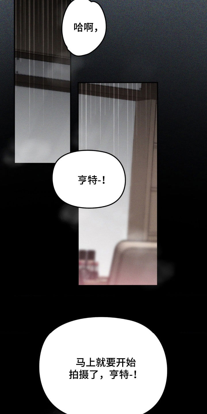 第50章：心有不甘4