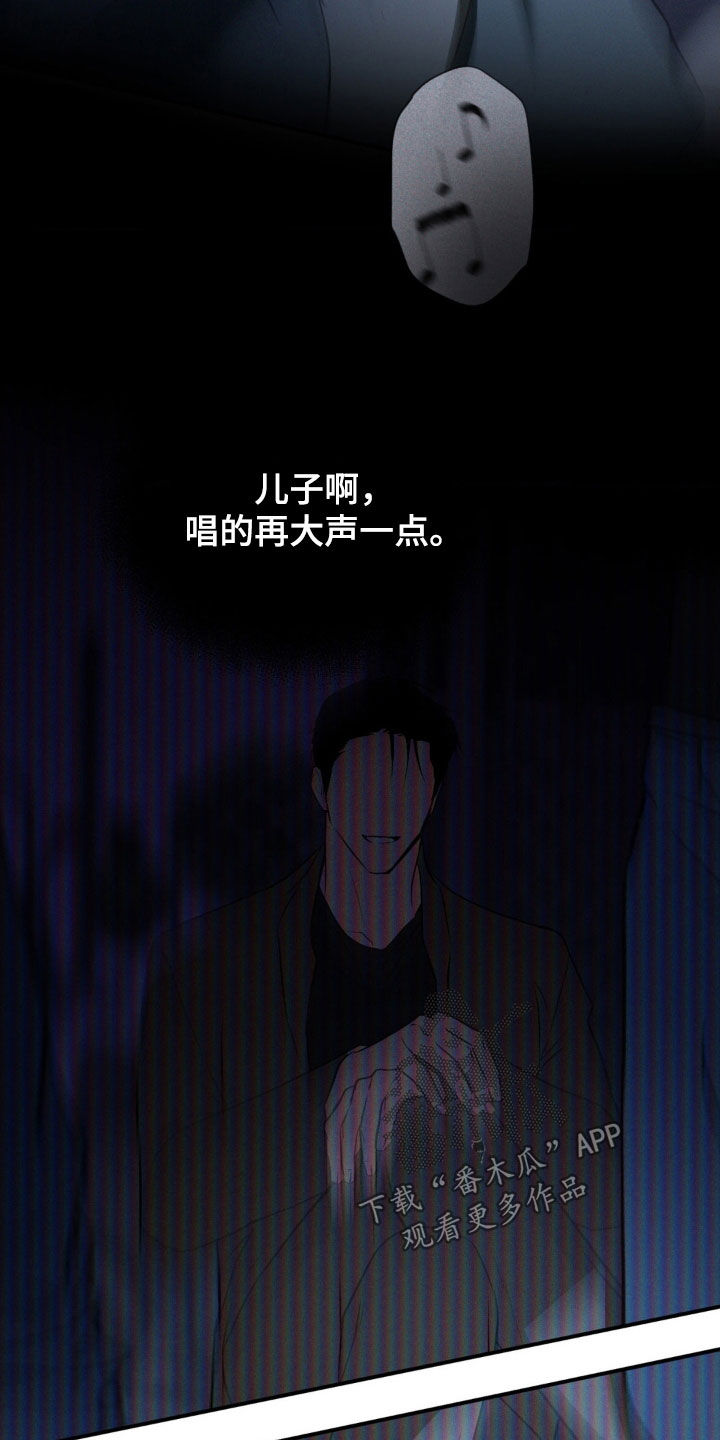 第54章：呼吸不了1