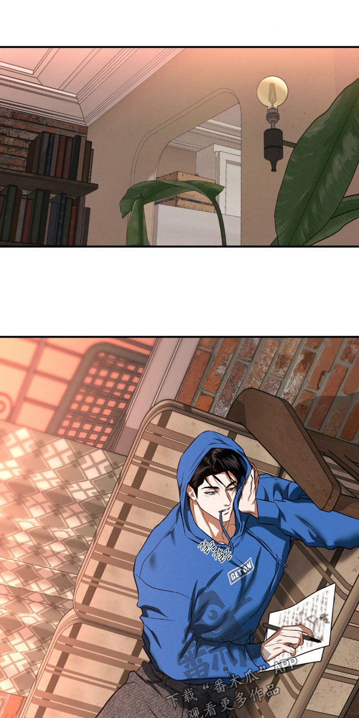 第69章：无法控制3