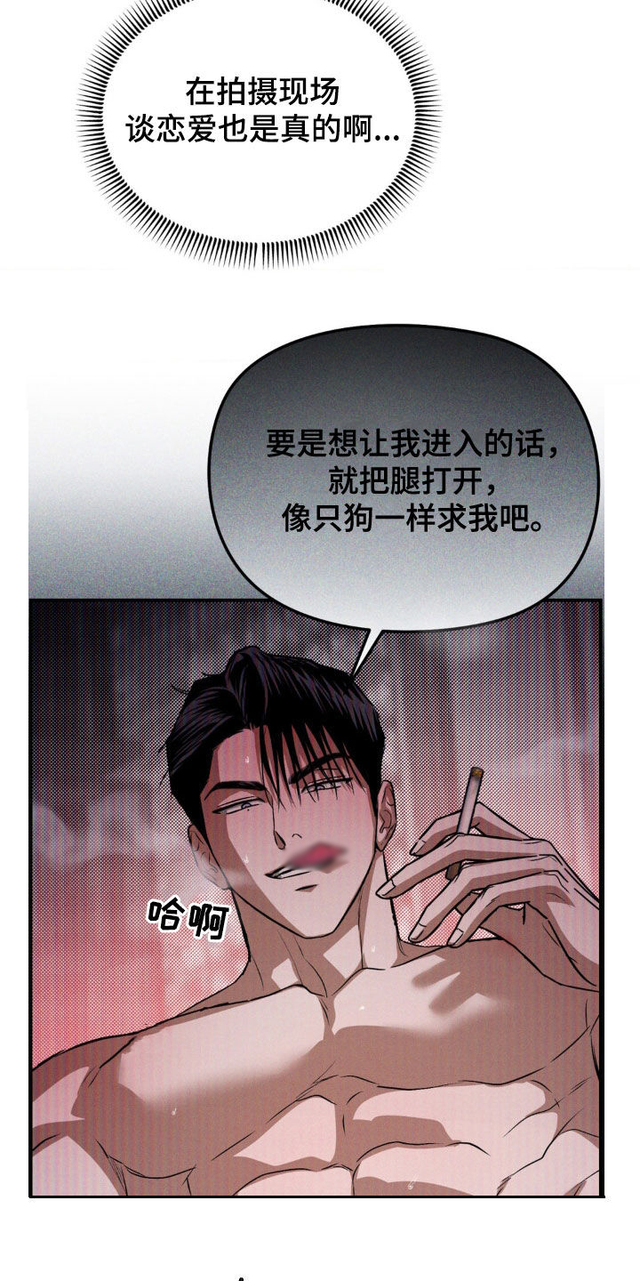 第60章：另一面1