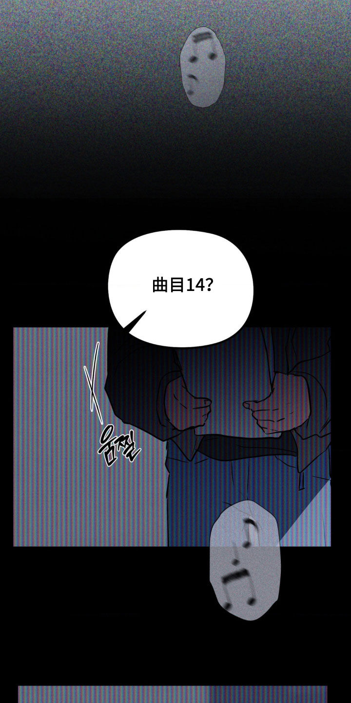 第71章：念念难忘0