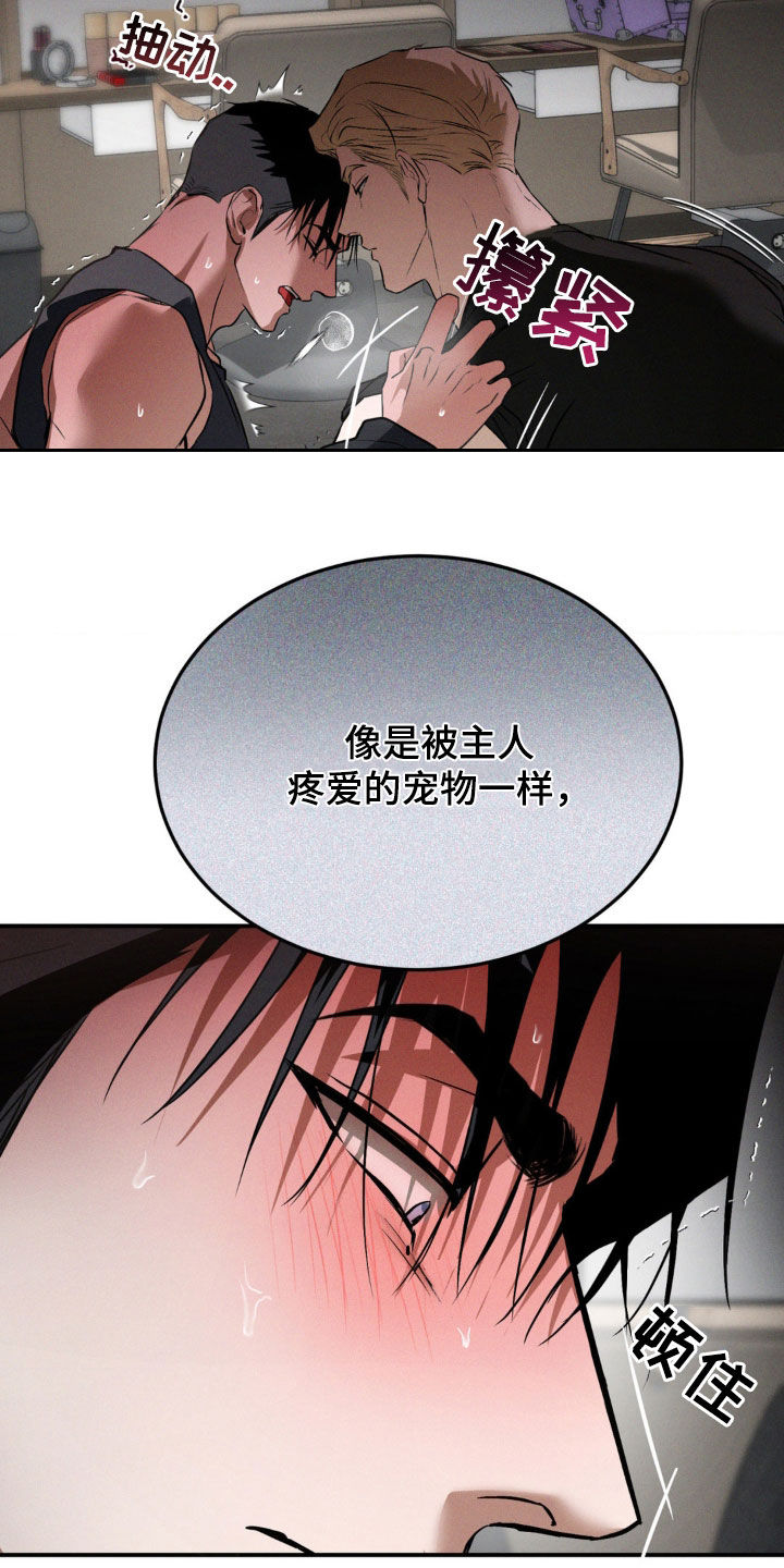 第57章：太可惜了吧0