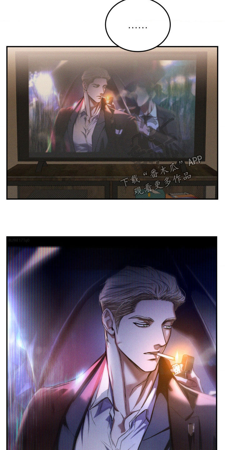 聚光灯下歌曲创作漫画,第64章：般配3图