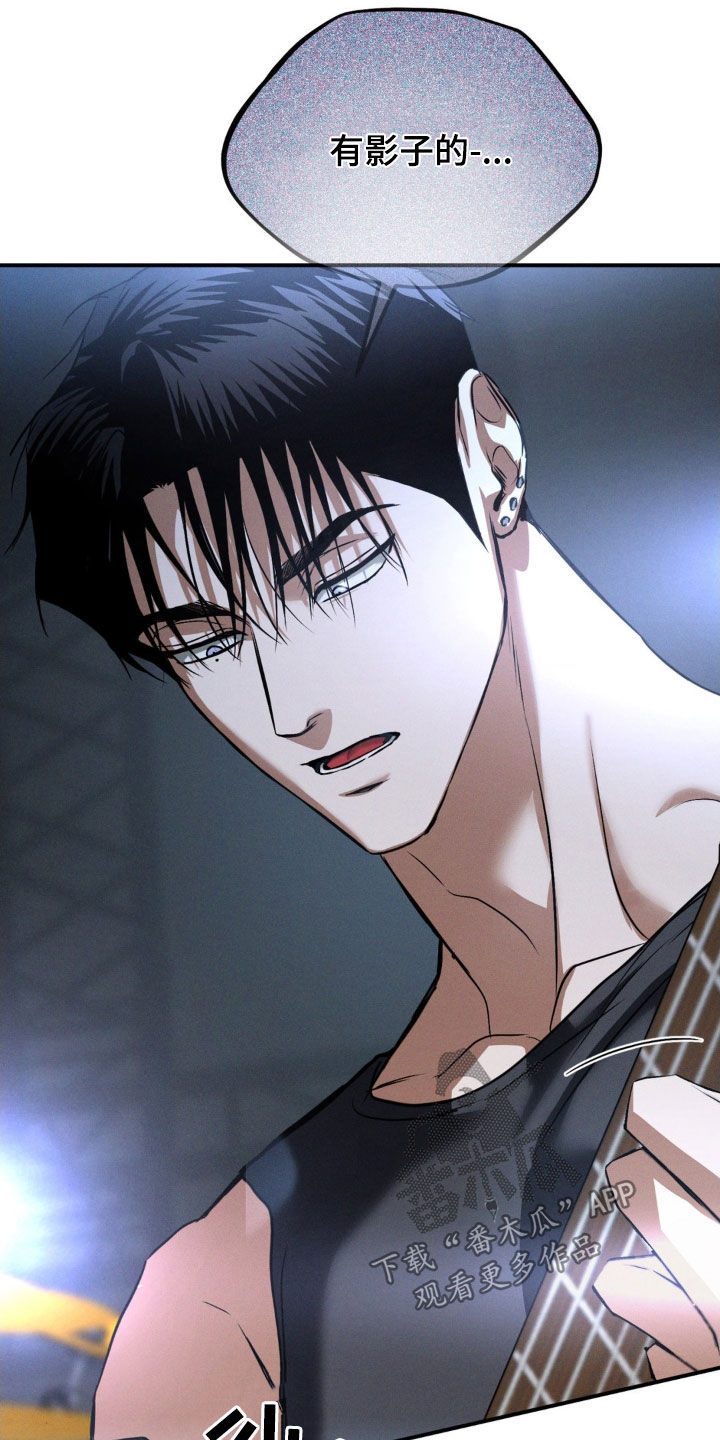 第54章：呼吸不了0