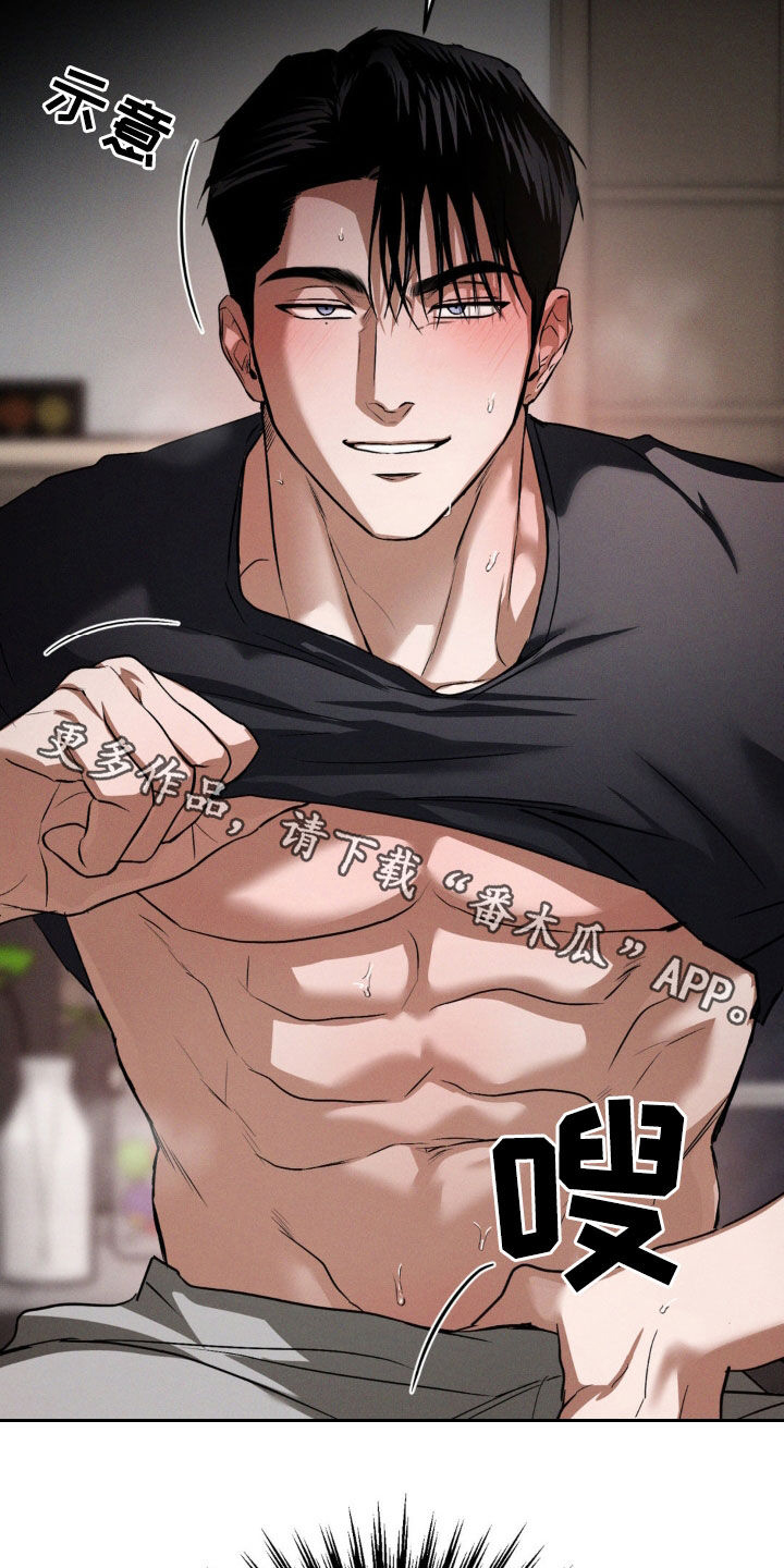 第49章：更兴奋了2