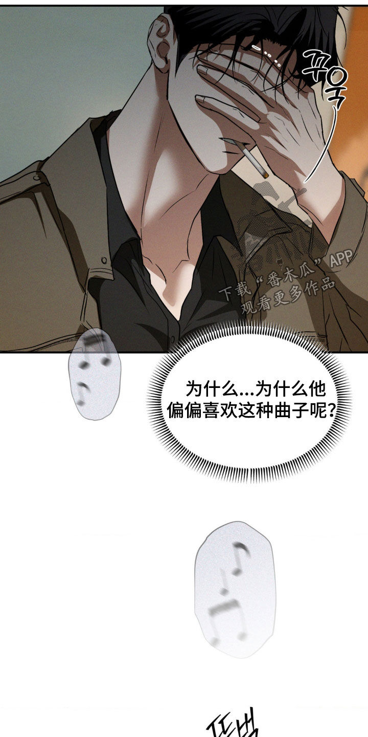 第71章：念念难忘2