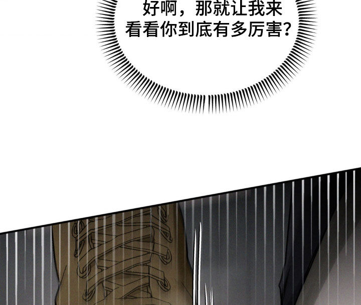 第49章：更兴奋了3