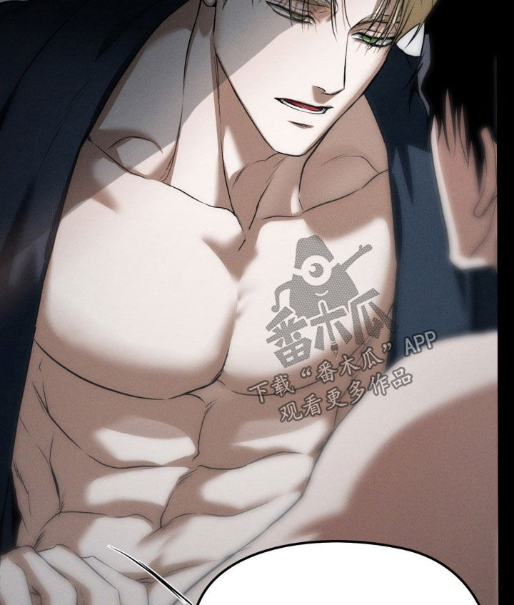 聚光灯下的阿乙漫画,第53章：让人不爽5图