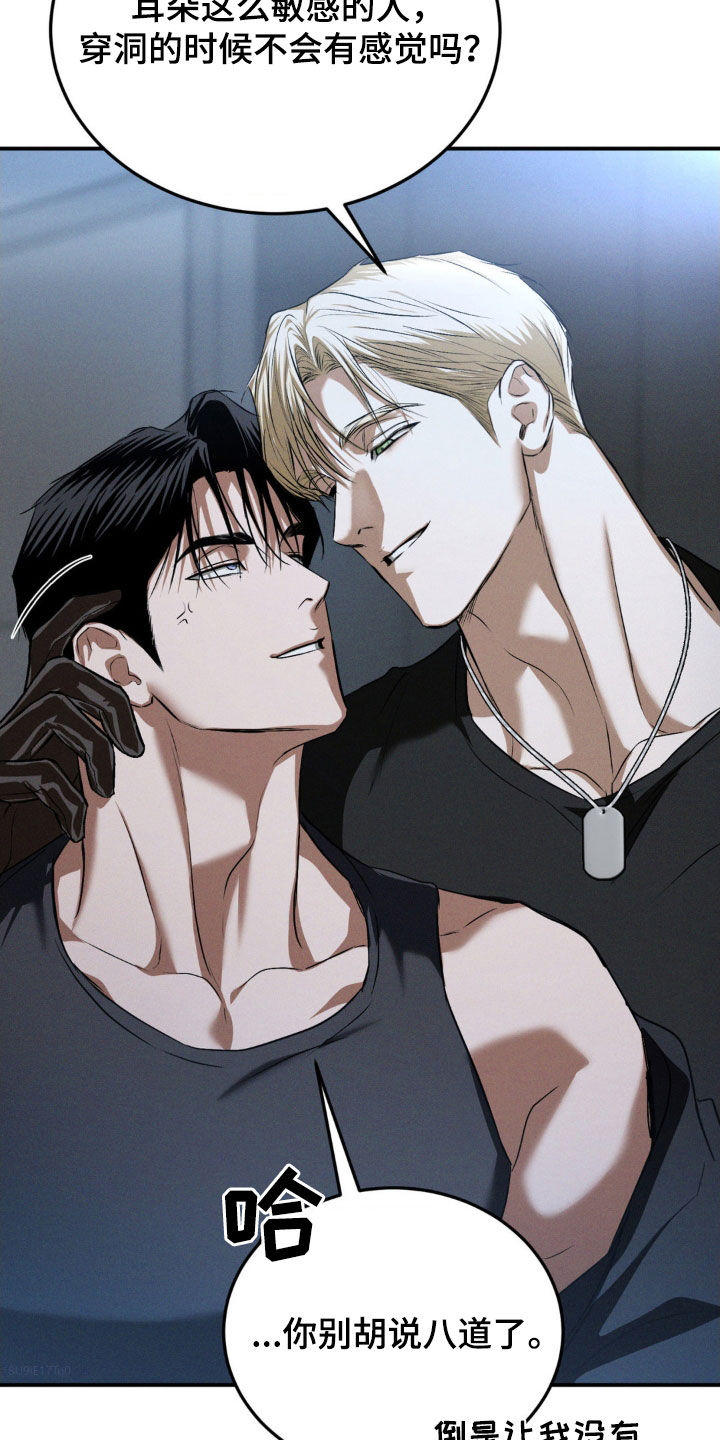 第54章：呼吸不了1