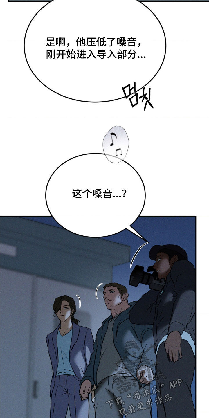 第63章：非你莫属0