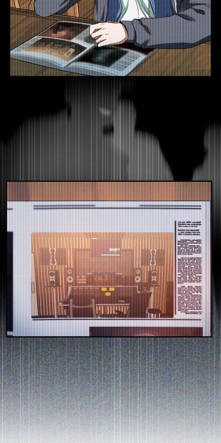 第66章：与我无关2