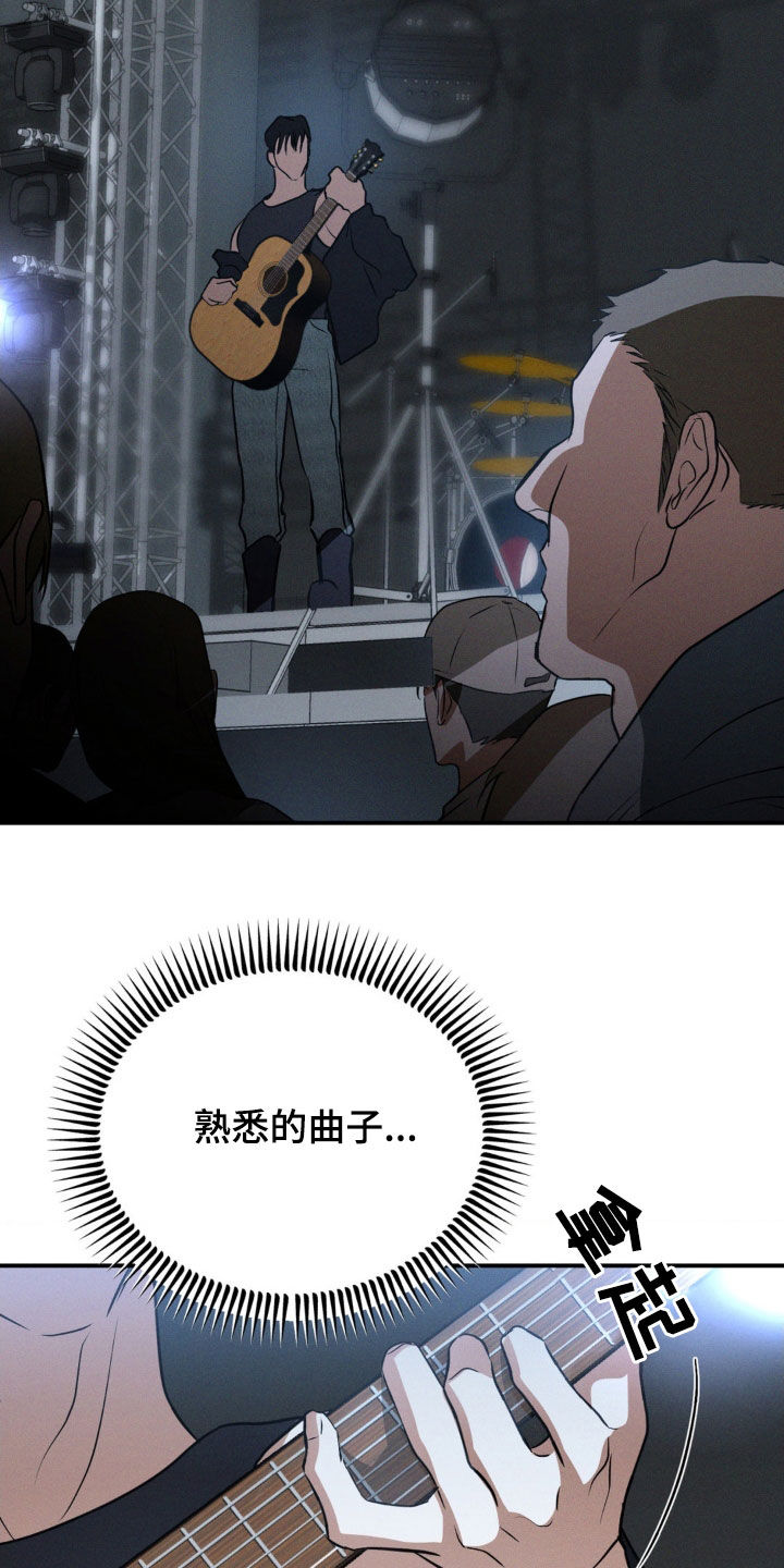 第54章：呼吸不了3