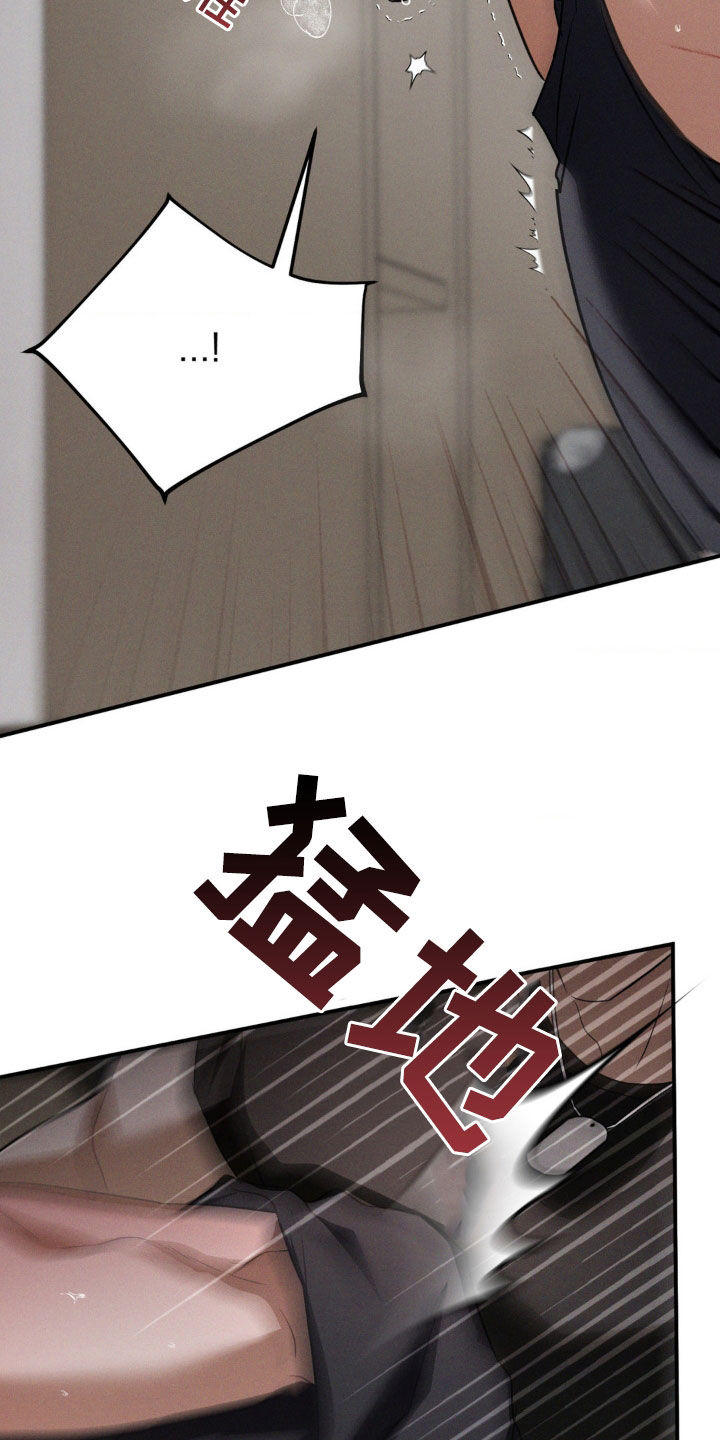 第60章：另一面1